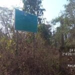 VideoCapture_20260827-145842